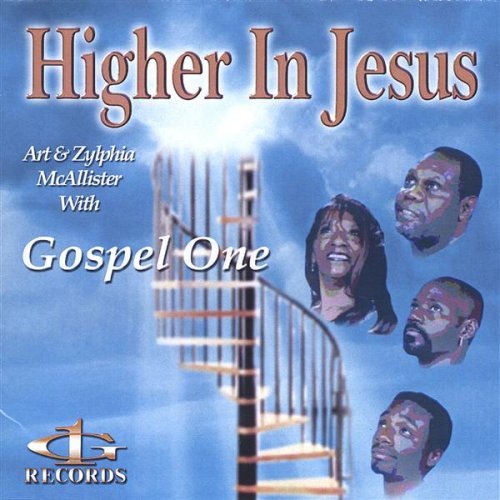 HIGHER IN JESUS
