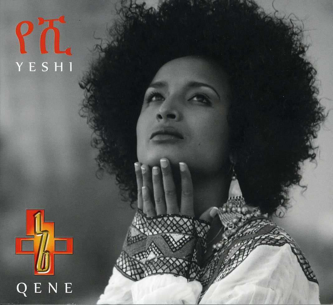 ETHIOPIAN CONTEMPORARY MUSIC: QENE