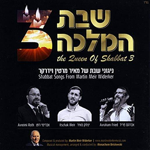 QUEEN OF SHABBAT 3: SHABBAT SONGS (CDRP)
