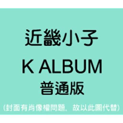 K ALBUM (HK)