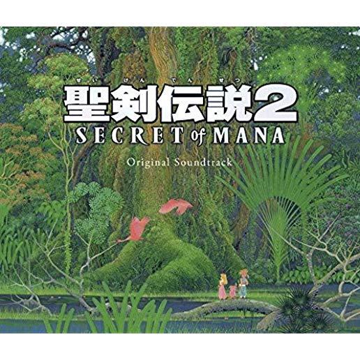 SEIKEN DENSETSU 2 SECRET OF MANA / O.S.T. (JPN)