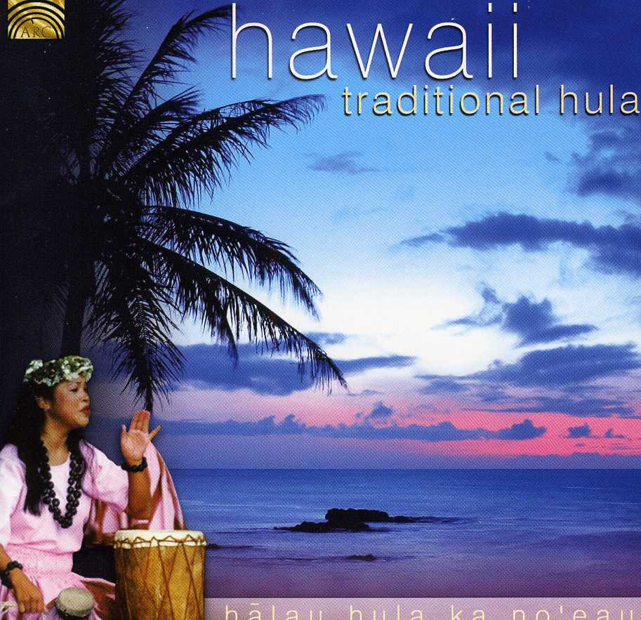 HAWAII: TRADITIONAL HULA