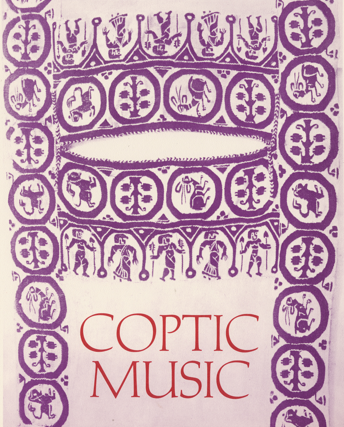 COPTIC MUSIC / VARIOUS