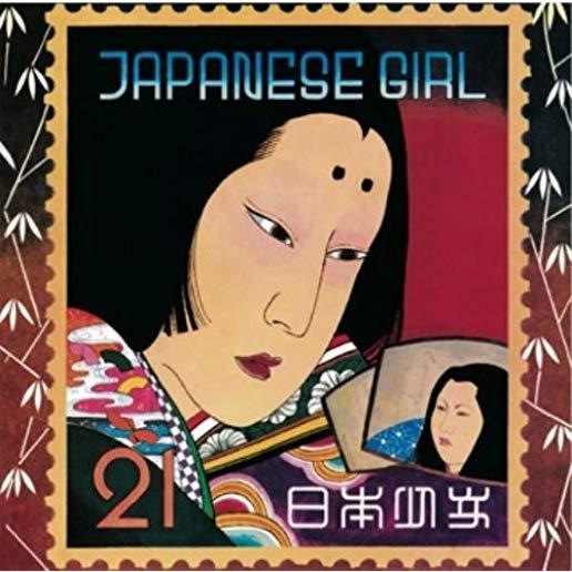 JAPANESE GIRL (SHM) (JPN)
