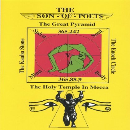 SON-OF-POETS