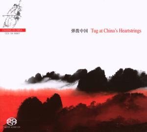 TUG AT CHINA'S HEARTSTRINGS / VARIOUS (HYBR)