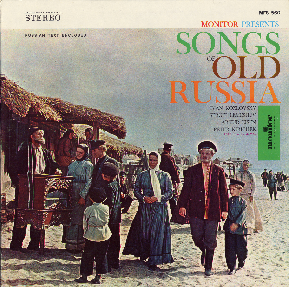 SONGS OF OLD RUSSIA / VARIOUS