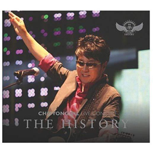 HISTORY: LIVE CONCERT (ASIA)