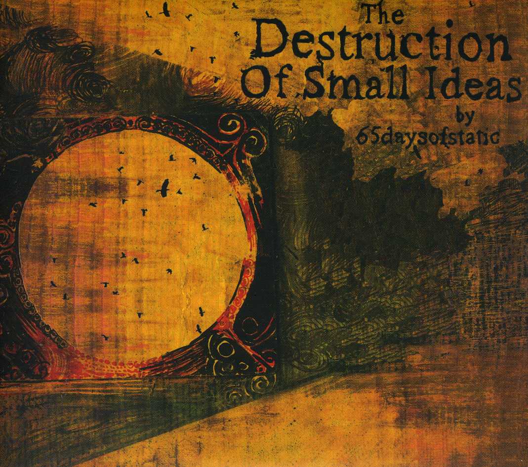 DESTRUCTION OF SMALL IDEAS (AUS)