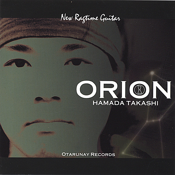 ORION-NEW RAGTIME GUITAR