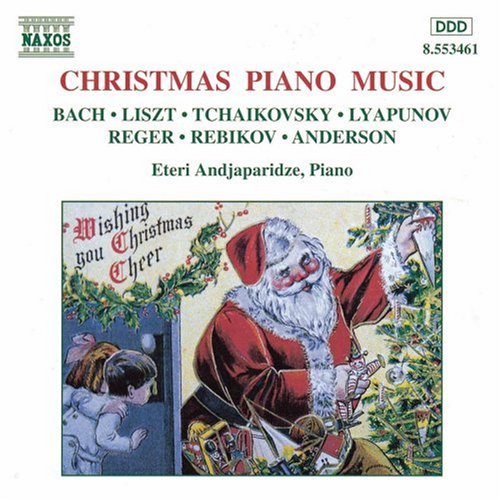 CHRISTMAS PIANO MUSIC / VARIOUS