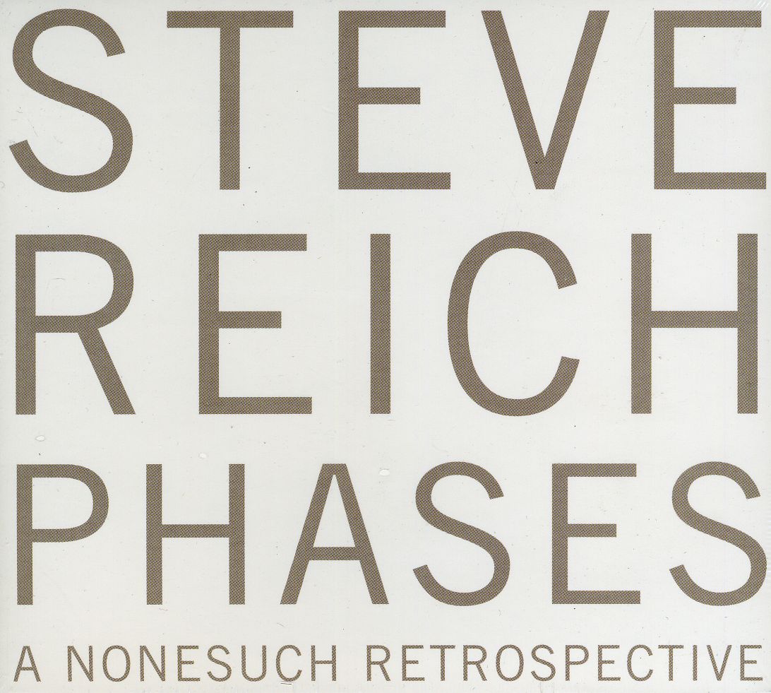 PHASES: A NONESUCH RETROSPECTIVE (BOX) (UK)