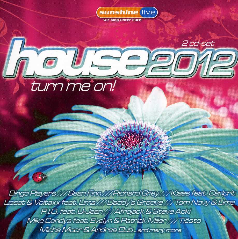 Ozon cds. Ozon логотип 2020. компакт диск. озон. реклама озон.