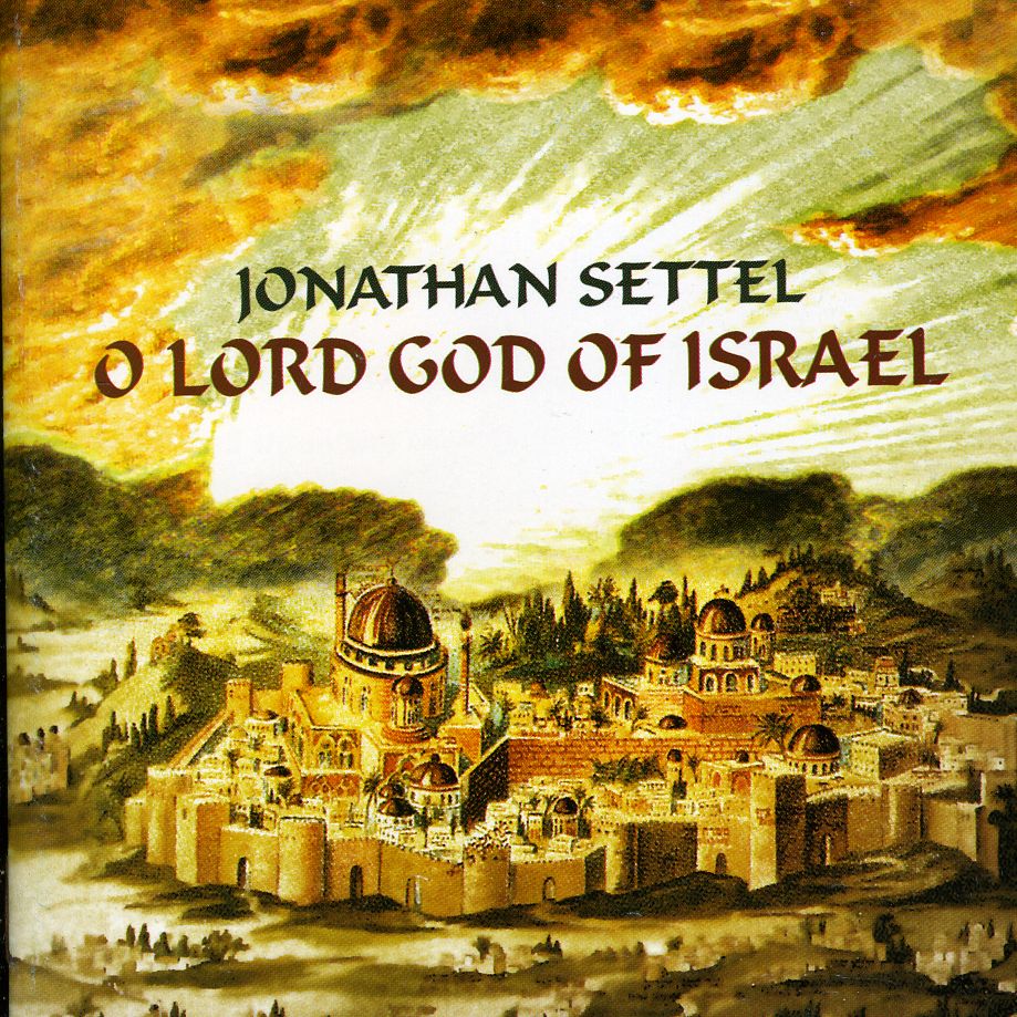 O LORD GOD OF ISRAEL (JEWL)
