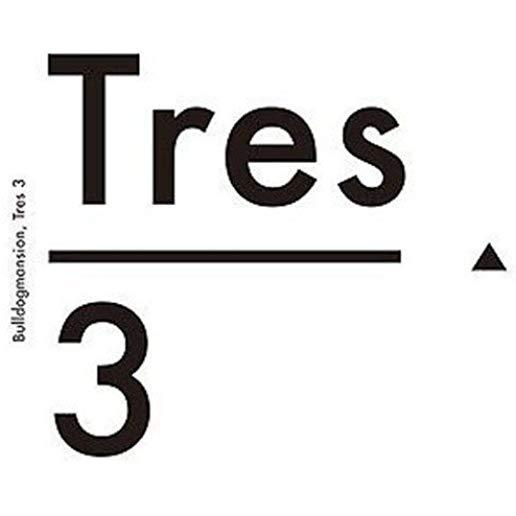 TRES3 (EP) (ASIA)