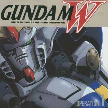 GUNDAM W OPERATION 1 / O.S.T. (JPN)