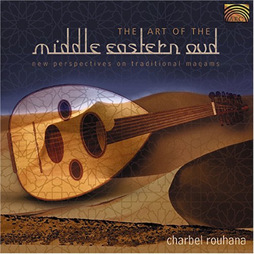 ART OF THE MIDDLE EAST (ENG)