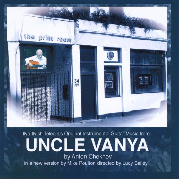 GUITAR MUSIC FROM UNCLE VANYA (CDR)