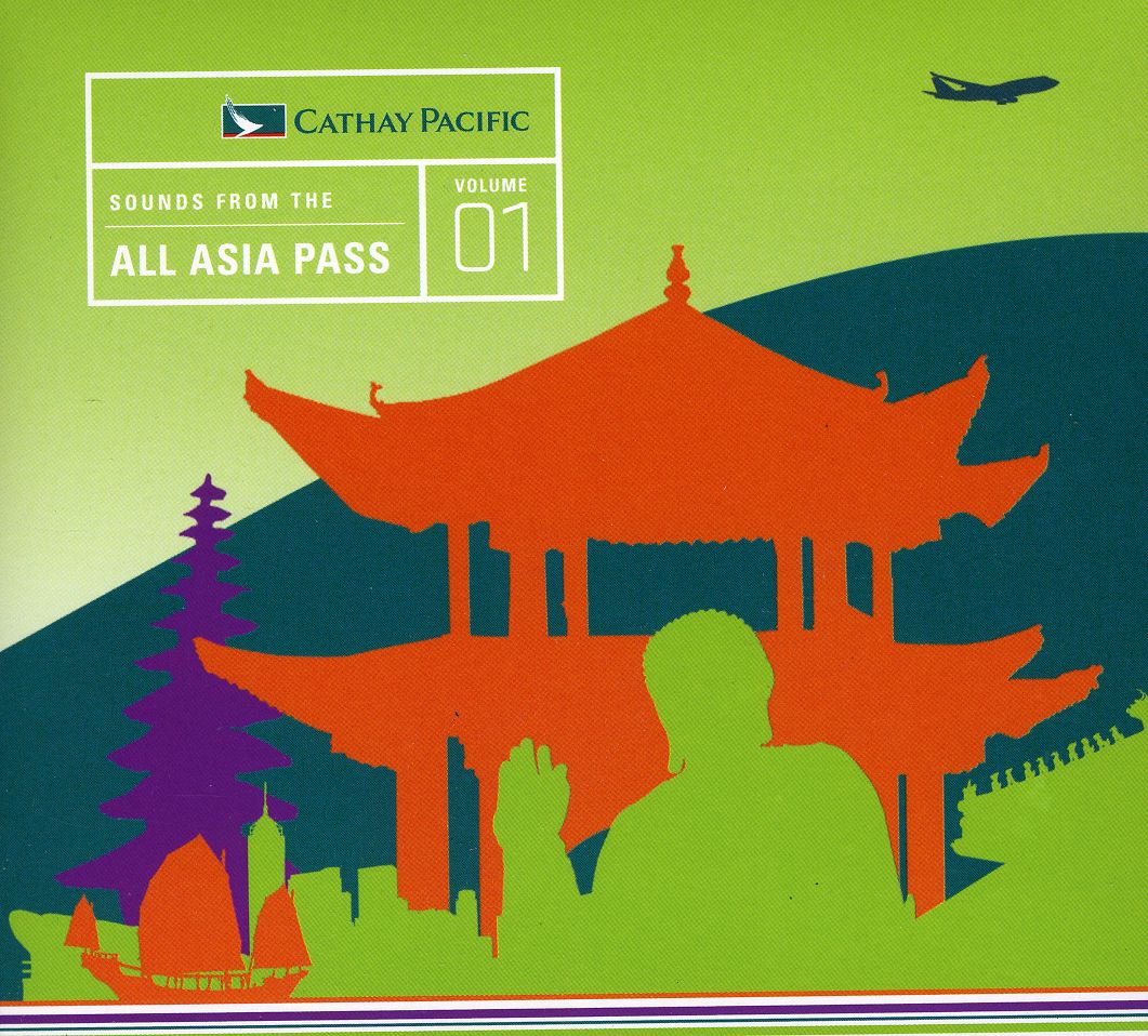 SOUNDS FROM THE ALL ASIA PASS / VARIOUS (DIG)