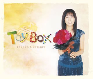 TOY BOX-SOLO DEBUT 20TH KINEN TV (JPN)