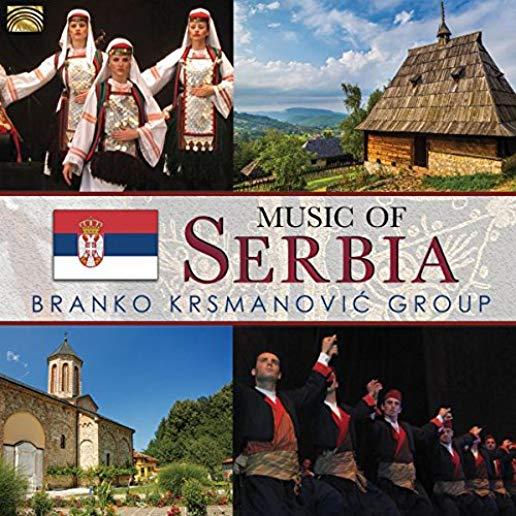 MUSIC OF SERBIA & MONTENEGRO / VARIOUS