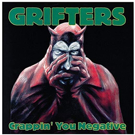CRAPPIN' YOU NEGATIVE