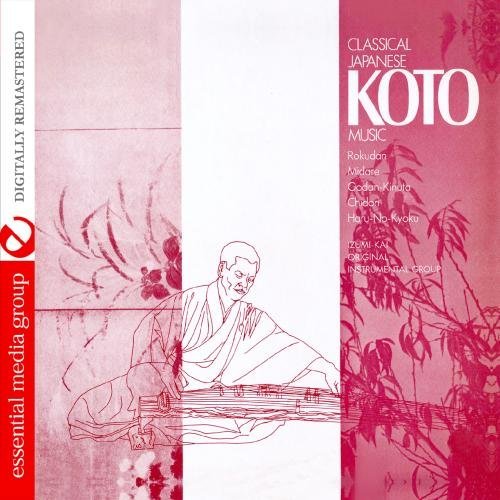 CLASSICAL JAPANESE KOTO MUSIC (MOD)