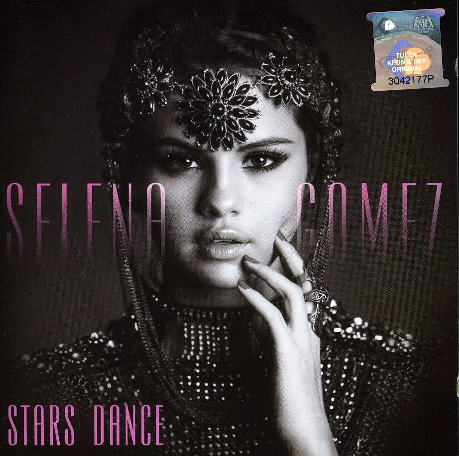 STARS DANCE: DELUXE EDITION (ASIA)