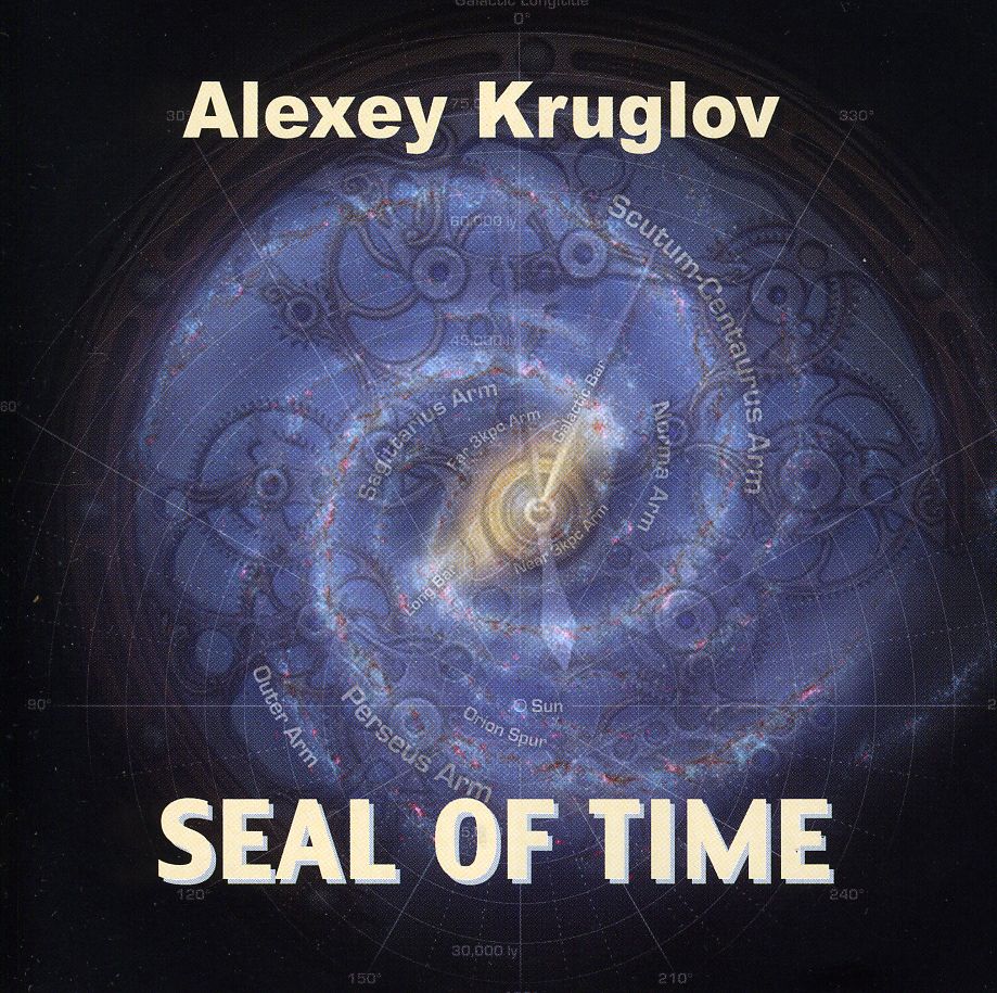 SEAL OF TIME