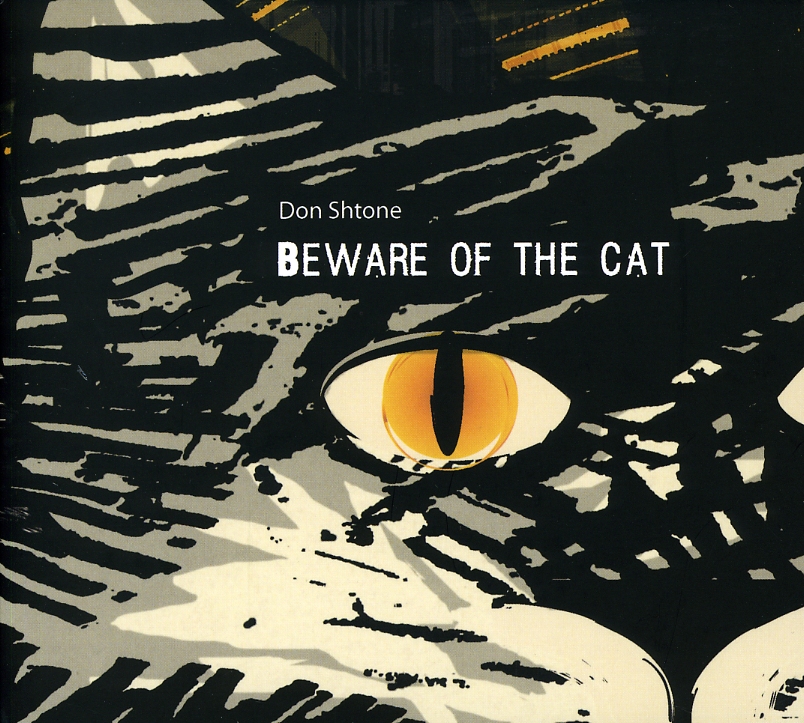 BEWARE OF THE CAT
