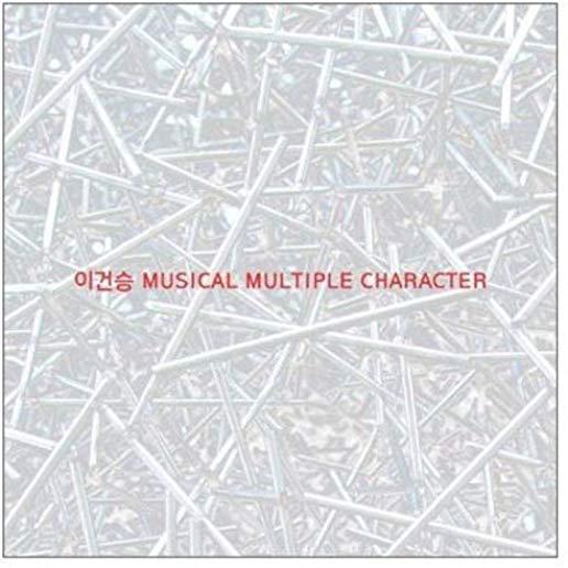 MUSICAL MULTIPLE CHARACTER