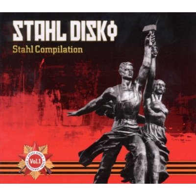 STAHL DISKO: STAHL COMPILATION 1 / VARIOUS