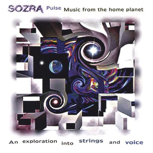 PULSE MUSIC FROM THE HOME PLANET