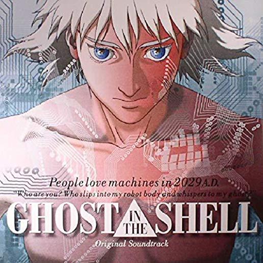 GHOST IN THE SHELL - O.S.T.