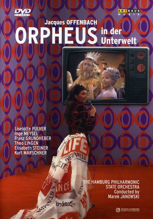 ORPHEUS IN DER UNTERWELT / (SUB)