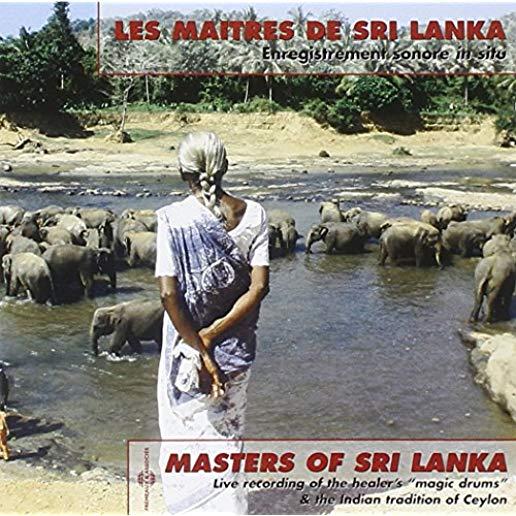 MASTERS OF SRI LANKA / VARIOUS