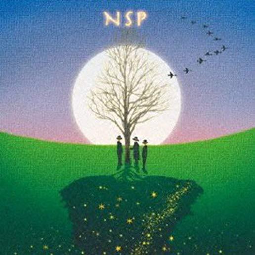 NSP BEST SELECTION 2 1973-86 (BLU) (JPN)