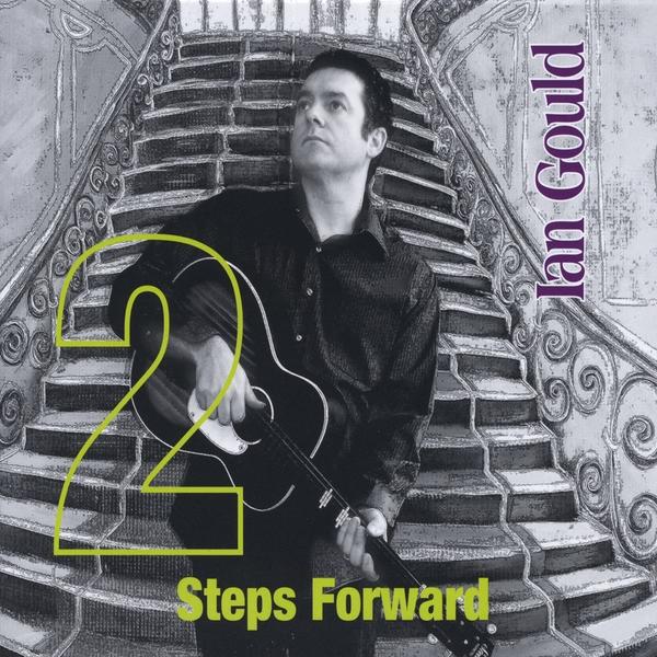 2 STEPS FORWARD