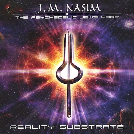 REALITY SUBSTRATE