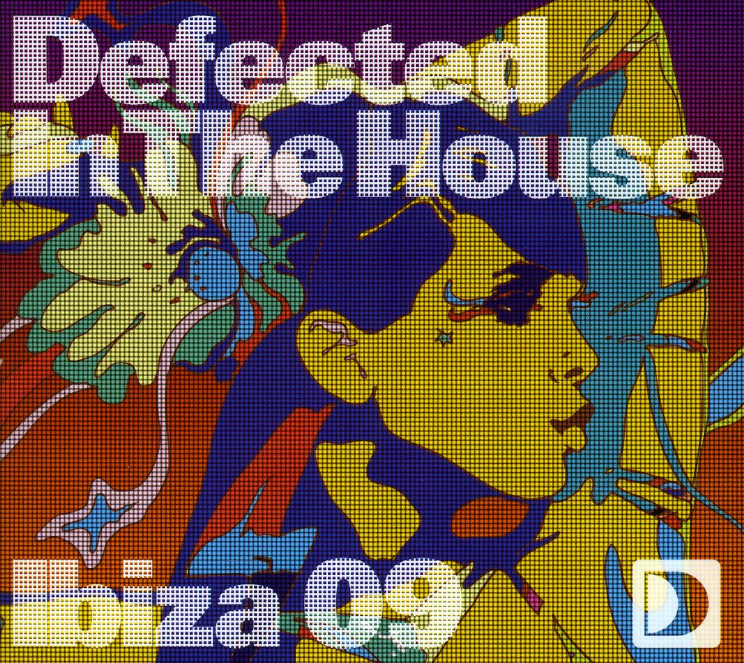 DEFECTED IN THE HOUSE IBIZA 09 / VARIOUS
