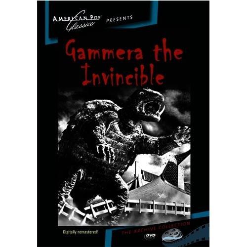 GAMMERA THE INVICIBLE / (MOD NTSC)