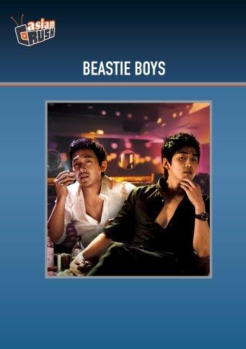 BEASTIE BOYS / (MOD NTSC)