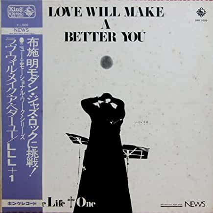 LOVE WILL MAKE A BETTER YOU
