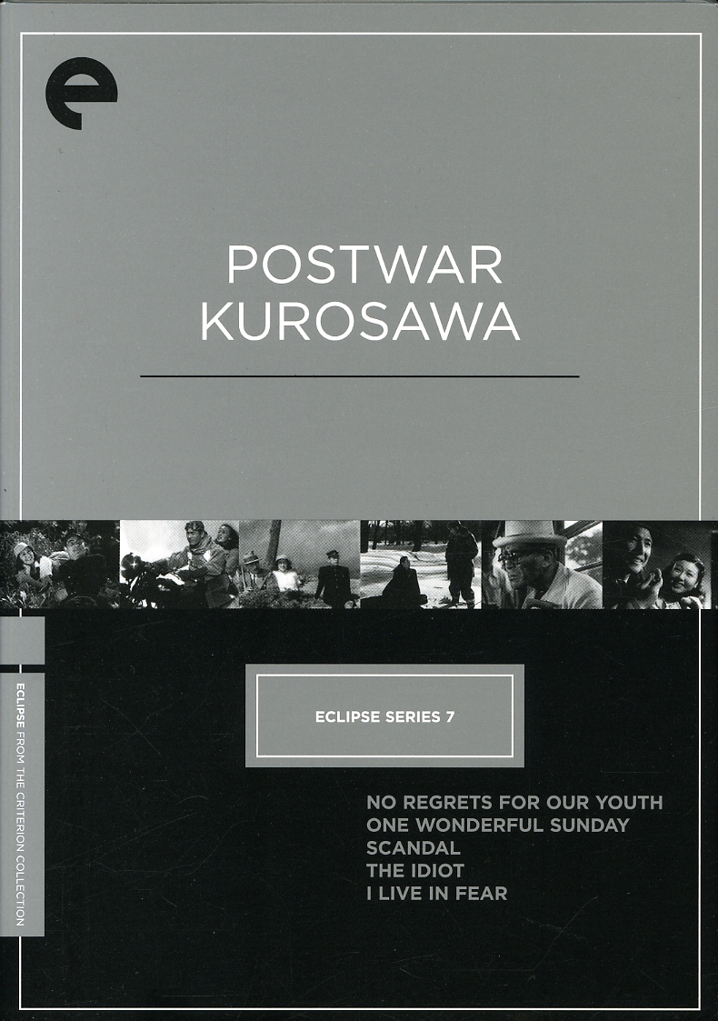 POSTWAR KUROSAWA BOX/DVD (5PC)