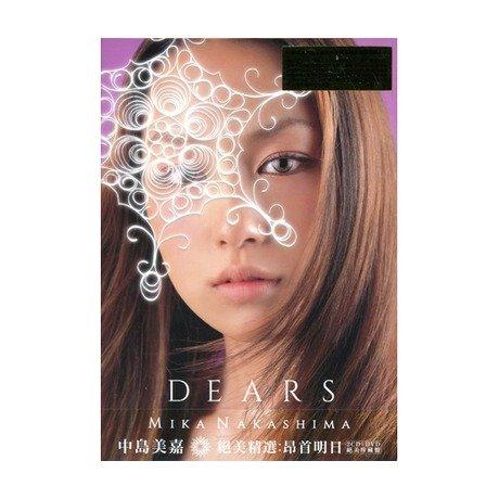DEARS (HK)