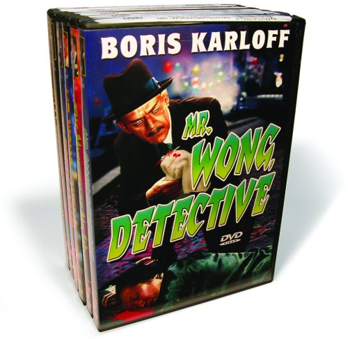 MR WONG DETECTIVE: THE COMPLETE COLLECTION (6PC)