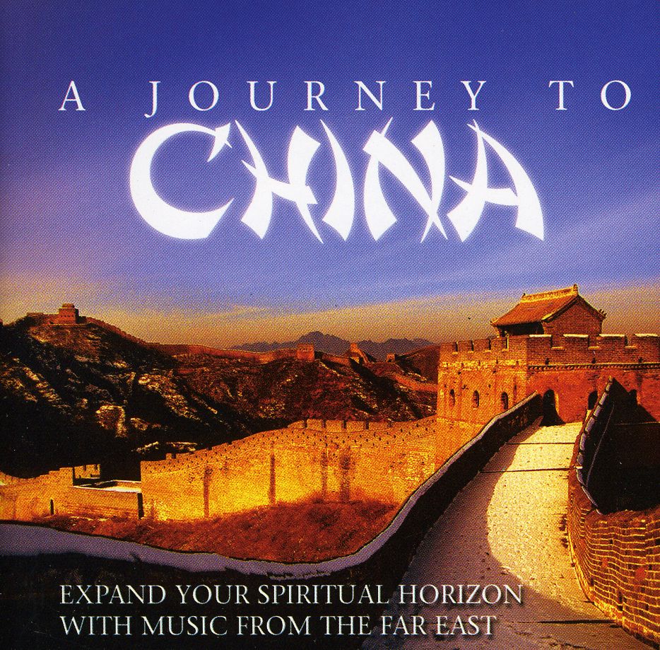 JOURNEY TO CHINA / VARIOUS