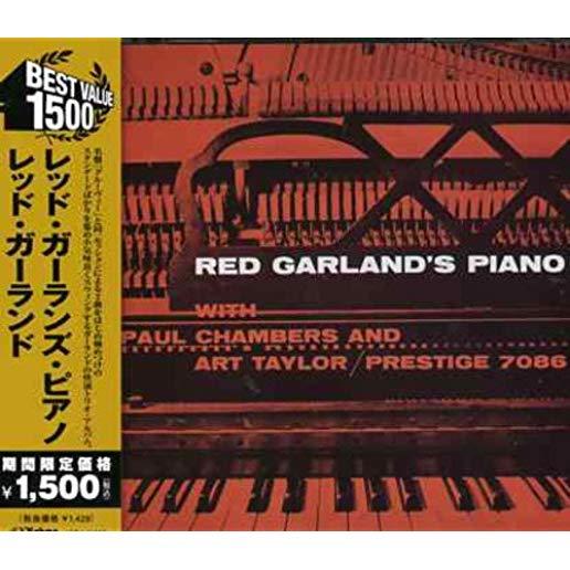 RED GARLAND'S PIANO (LTD) (JPN)