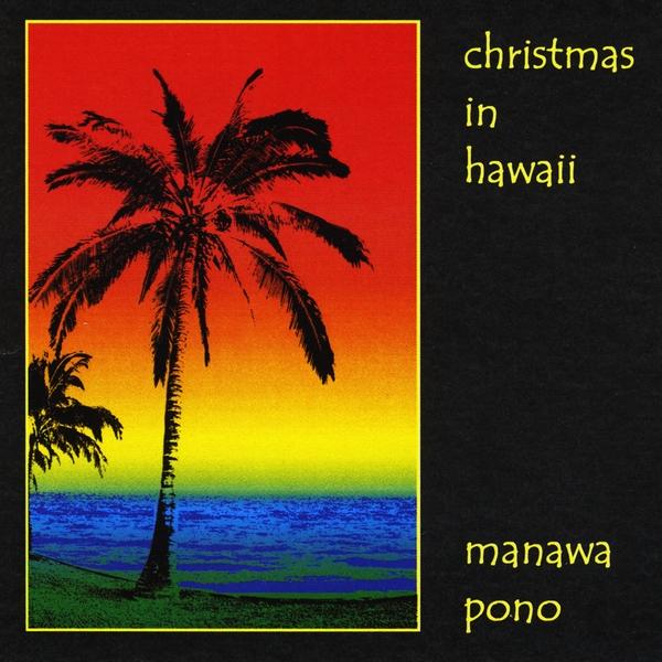 CHRISTMAS IN HAWAII