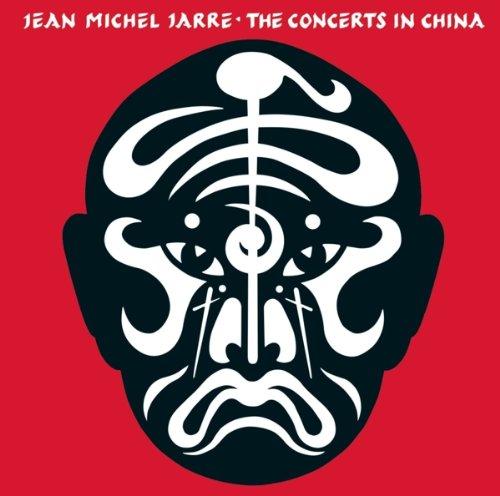 LES CONCERTS EN CHINE 1981 (LIVE) (GER)